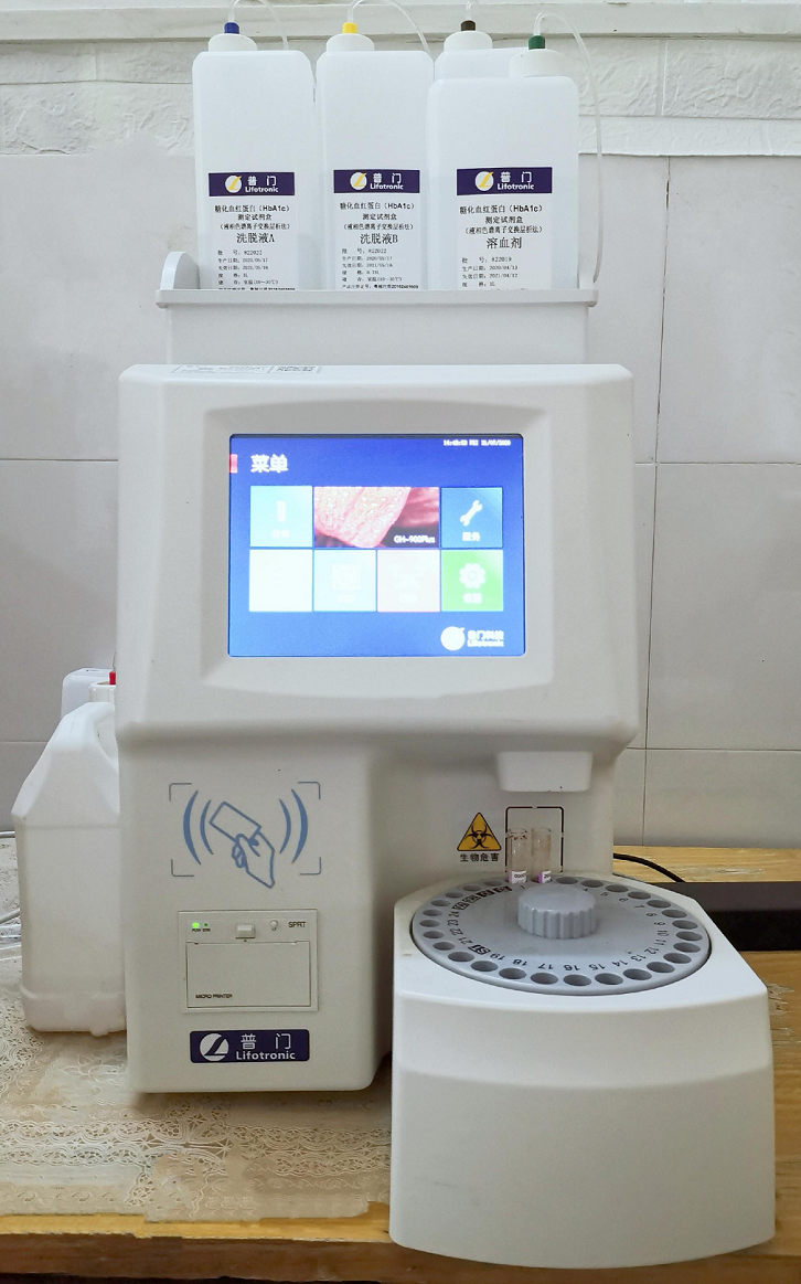 GH-900Plus糖化血红蛋白分析仪