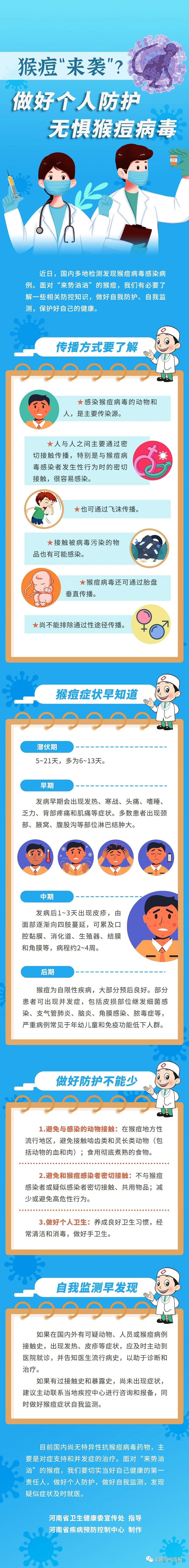 640.jpg