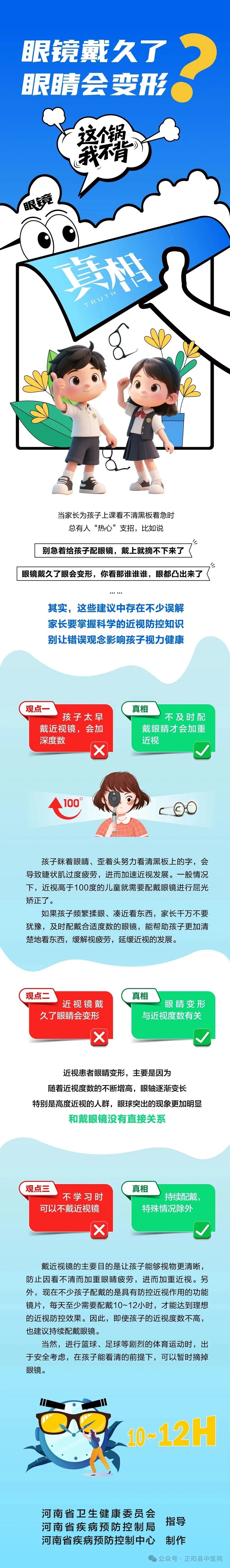 640.webp (2).jpg